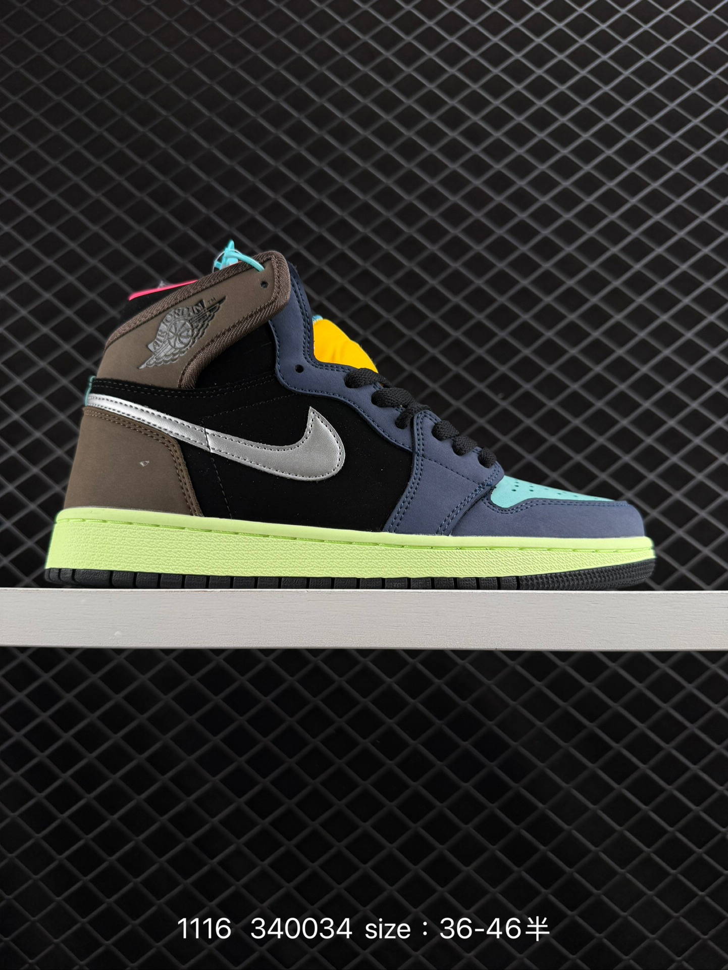 Nike AIR JORDAN 1 RETRO HIGH